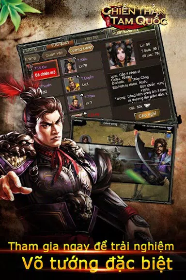 Chiến Thần Tam Quốc-Tranh Bá 스크린샷 0