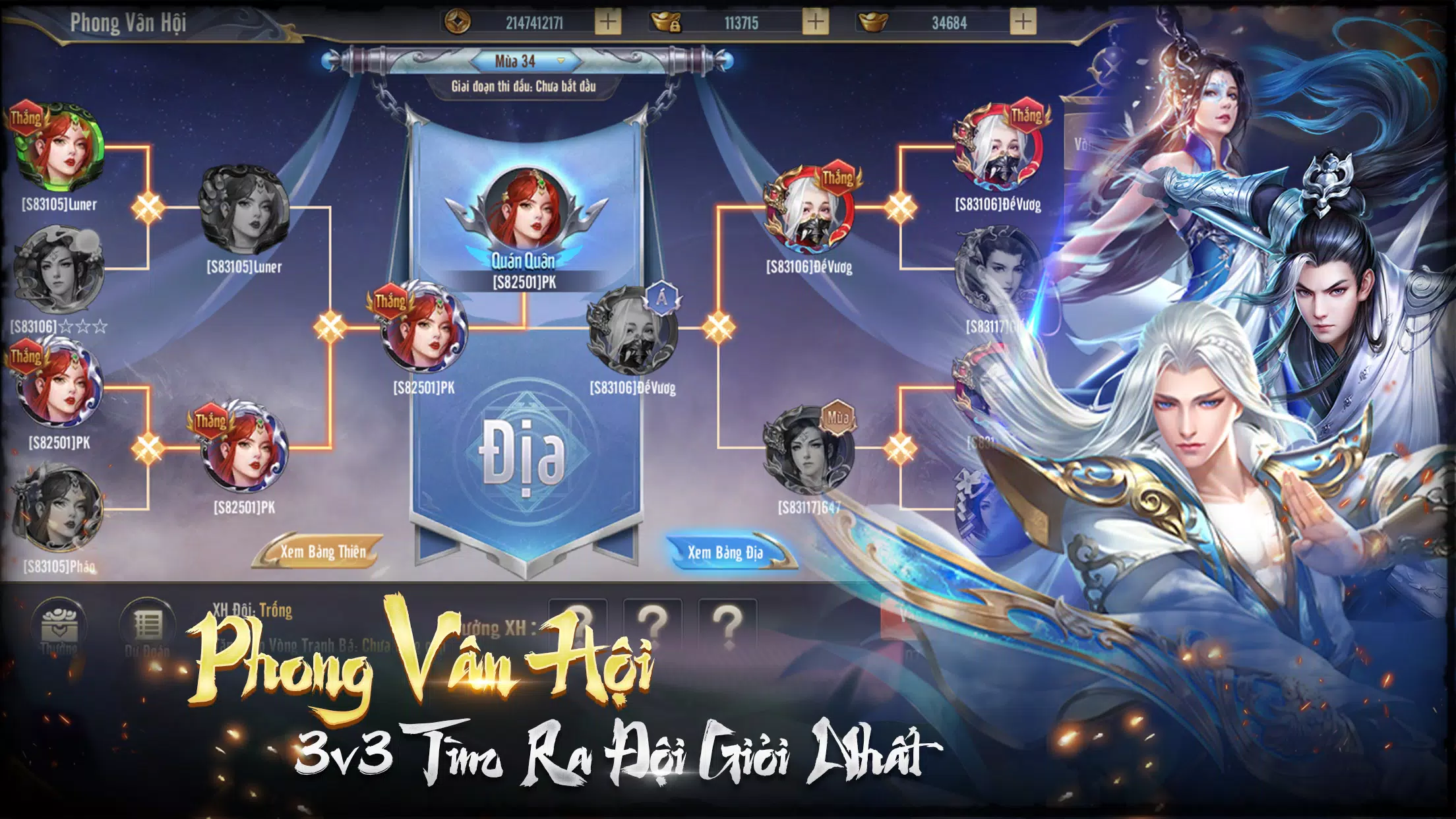 Trảm Tiên Quyết - Tru Tiên 5.0 스크린샷 2