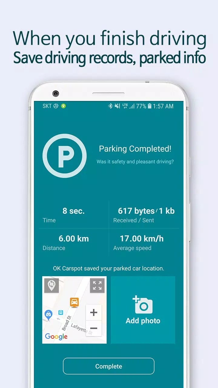 Carspot Ready Capture d'écran 3