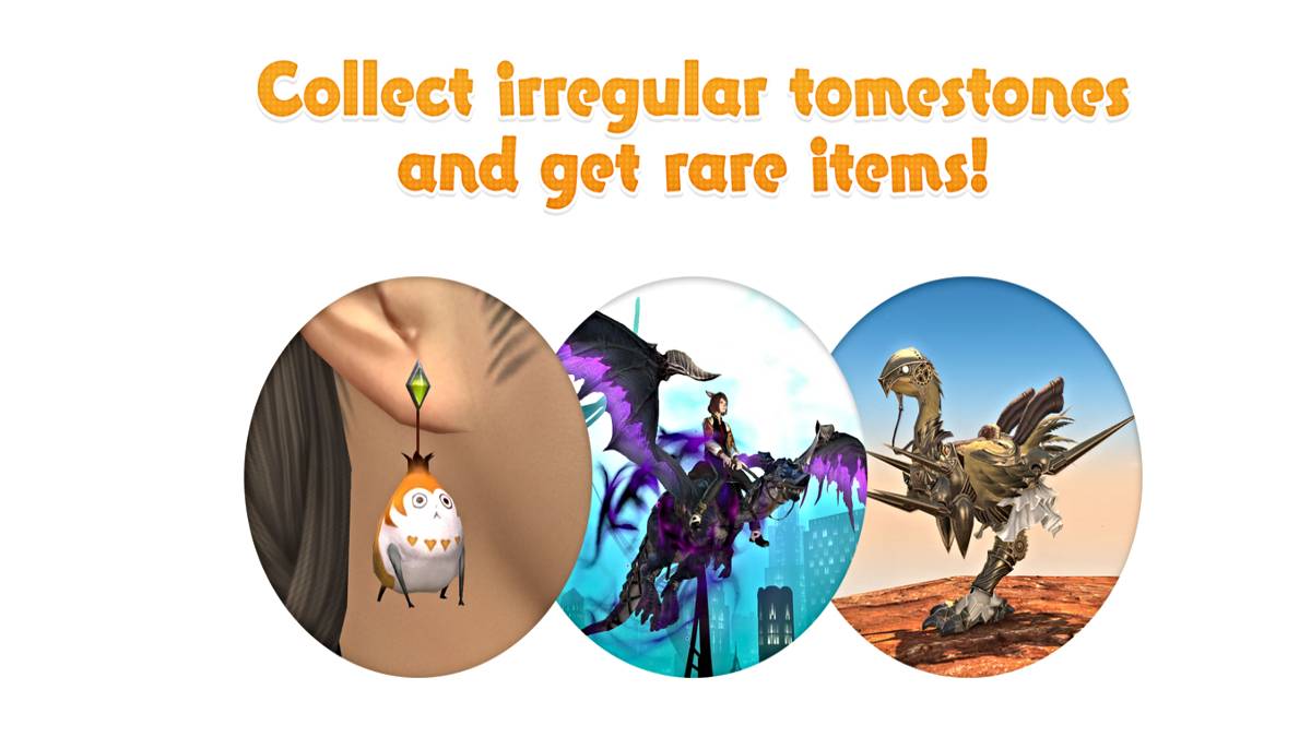 Moog Treasure Trove Phantasmagoria Phần thưởng trong Final Fantasy XIV