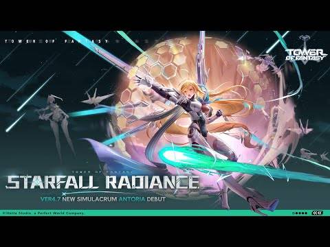 Atualização do Radiance da Tower of Fantasy Starfl Radiance
