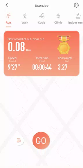 RDFit 螢幕截圖 1