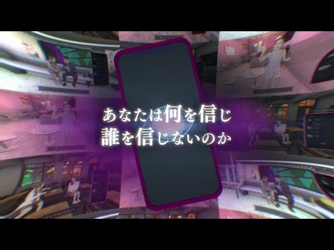 Urban Legend Hunters 2：雙重遊戲屏幕截圖
