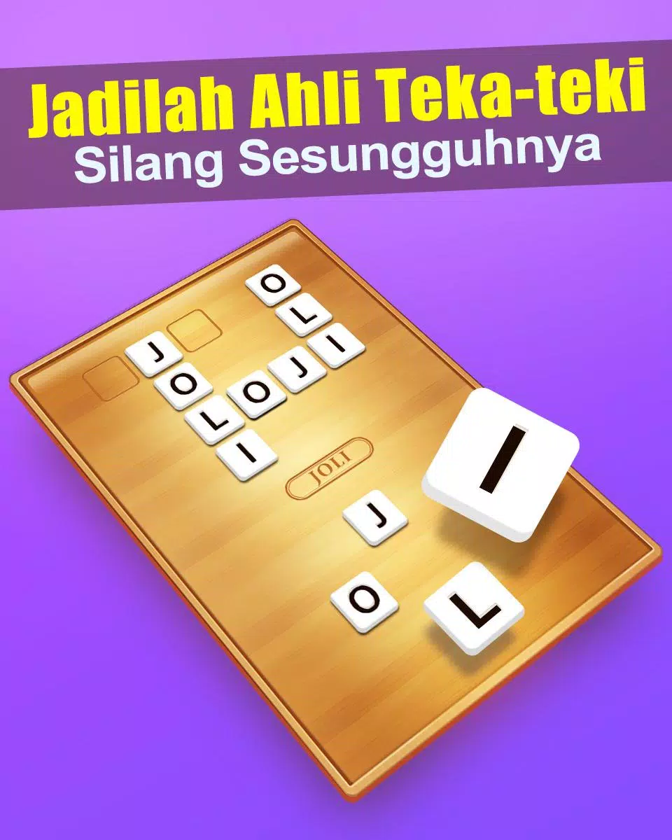 Teka Teki Silang Game应用截图第0张