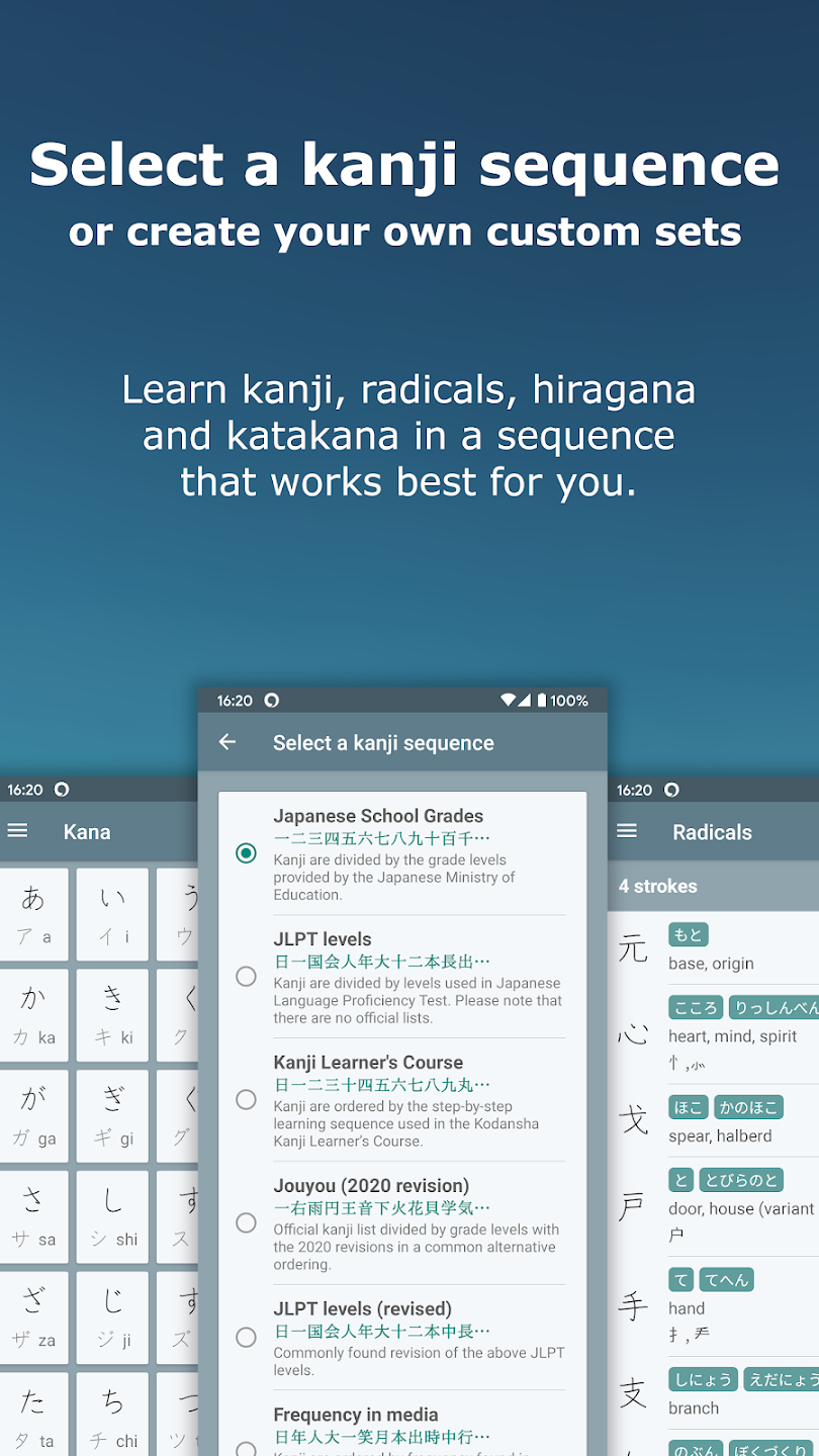 Aprender el kanji japonés Captura de pantalla 0