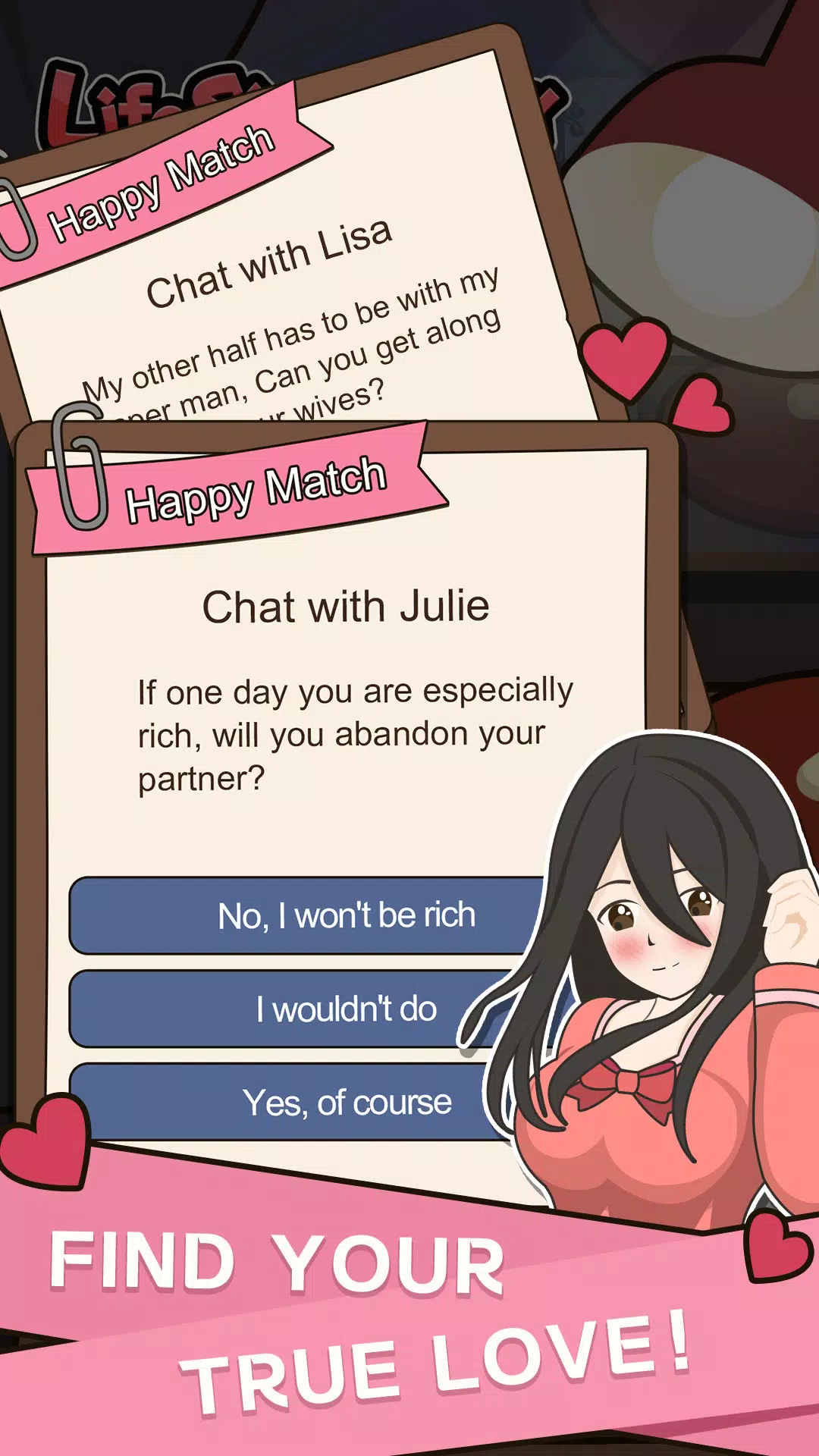 人生模擬器：中國式人生 螢幕截圖 2