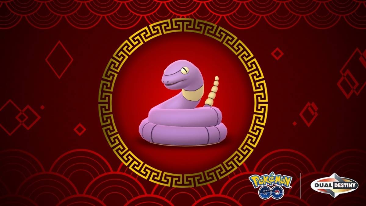 埃坎斯（Ekans）的宠物小精灵（Pokemon）