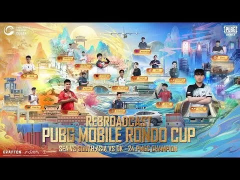 PMRC Rondo Cup 2025 Highlights