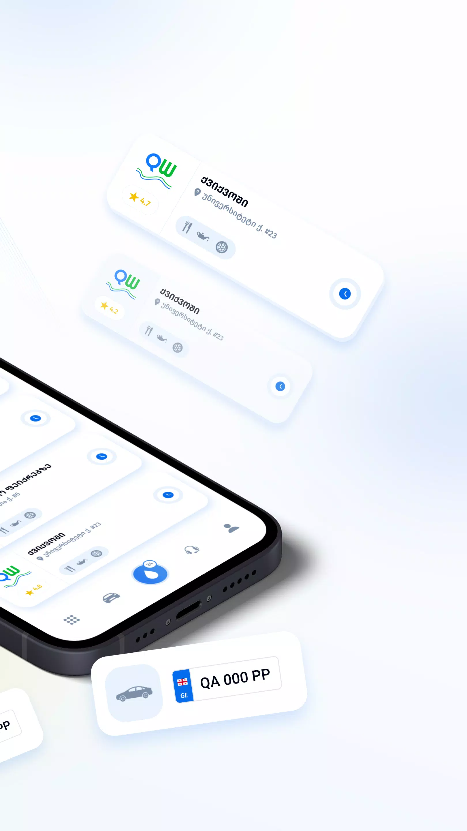 Qapp Captura de pantalla 1