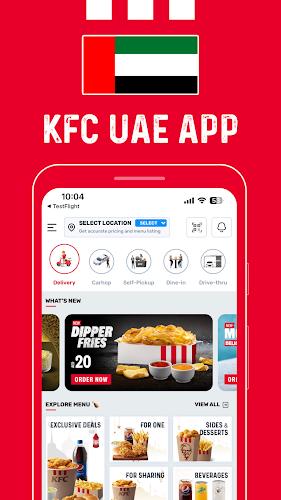 KFC UAE (United Arab Emirates) 螢幕截圖 0