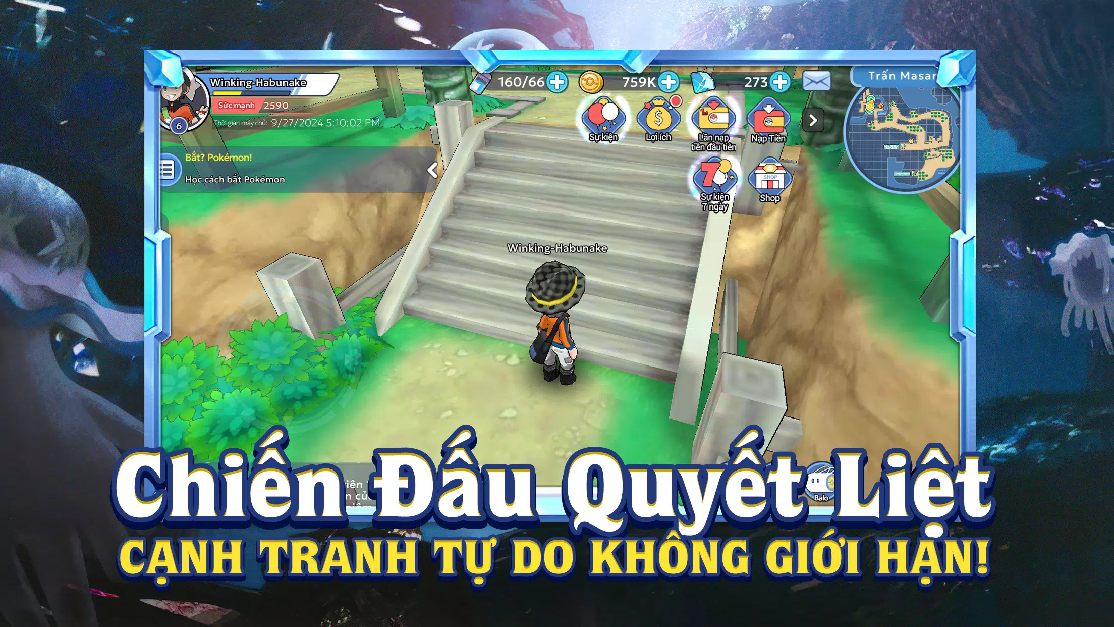 Thần Thú Quyết Chiến应用截图第1张