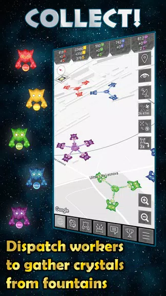 ColorPlanet Resources, GPS MMO スクリーンショット 1
