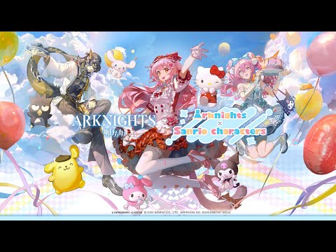 Arknights X Sanrio合作活动