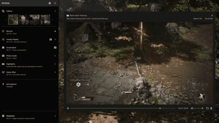 L'application Nvidia provoque des baisses FPS dans certains jeux et PCS