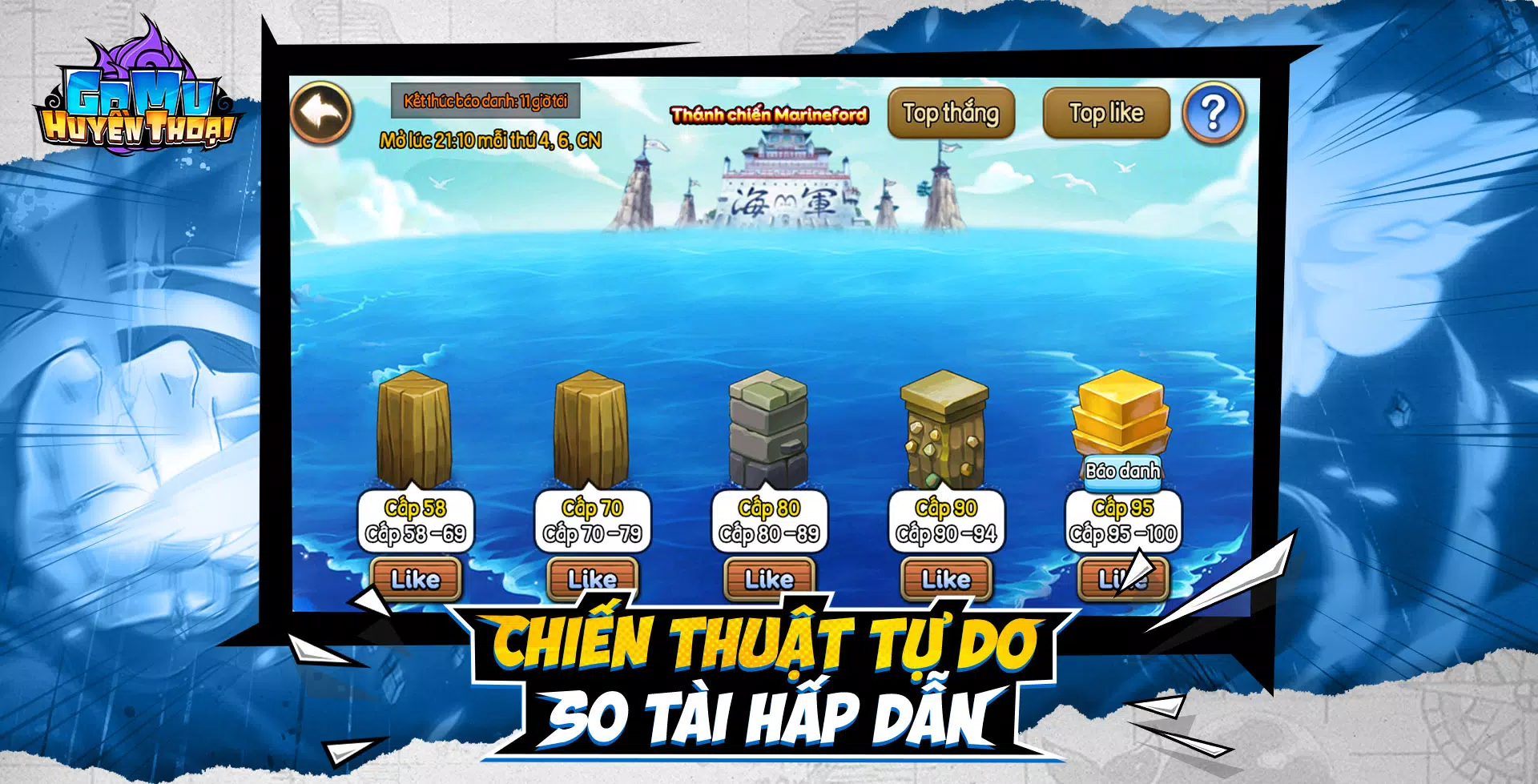 Gomu Huyền Thoại - Đại Chiến Captura de pantalla 2