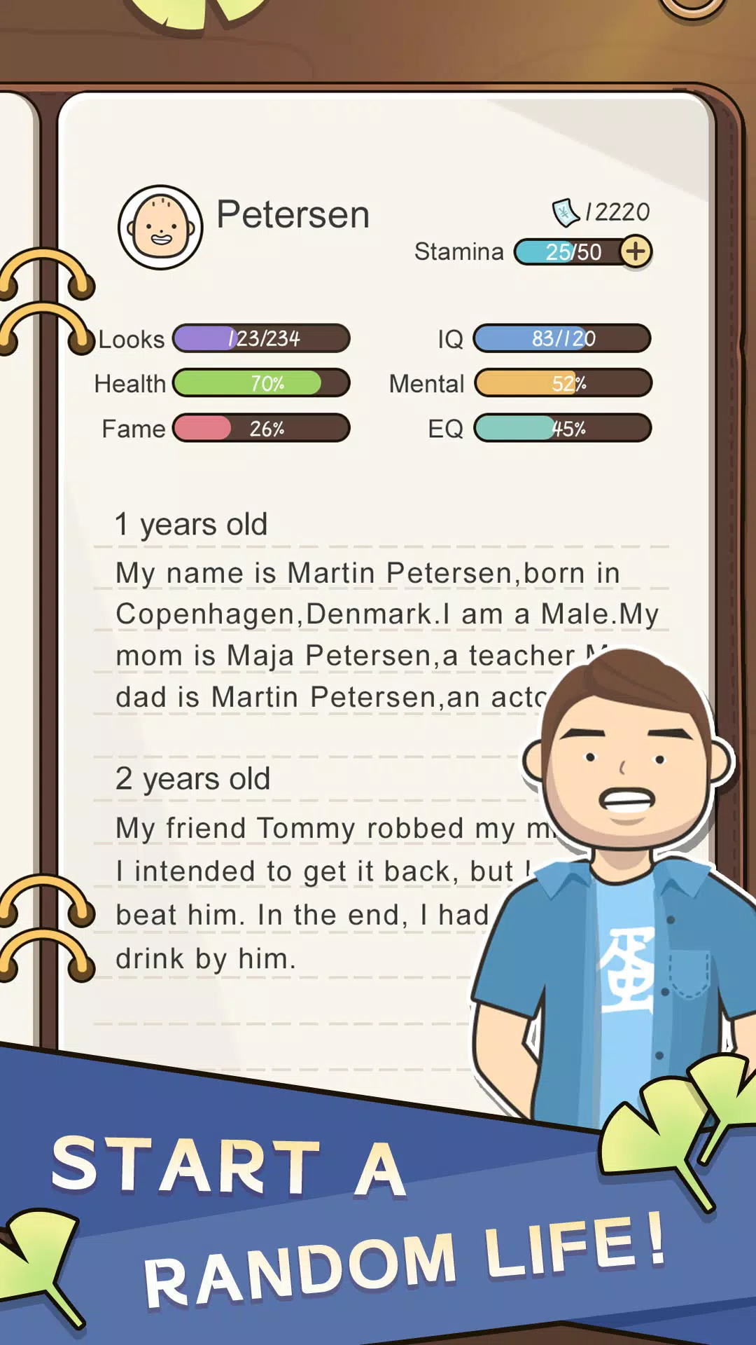 人生模擬器：中國式人生 螢幕截圖 1