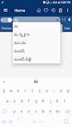 English Telugu Dictionary Mega 螢幕截圖 3