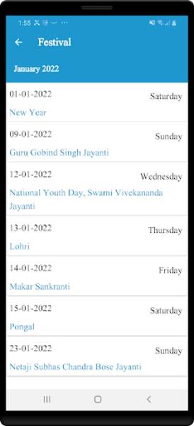 English Calendar Screenshot 0