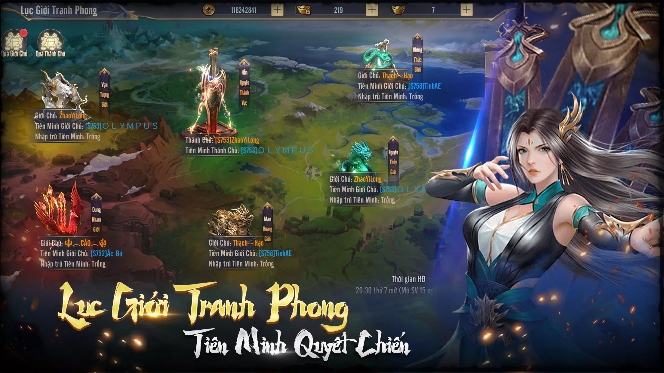 Trảm Tiên Quyết - Tru Tiên 5.0 스크린샷 1