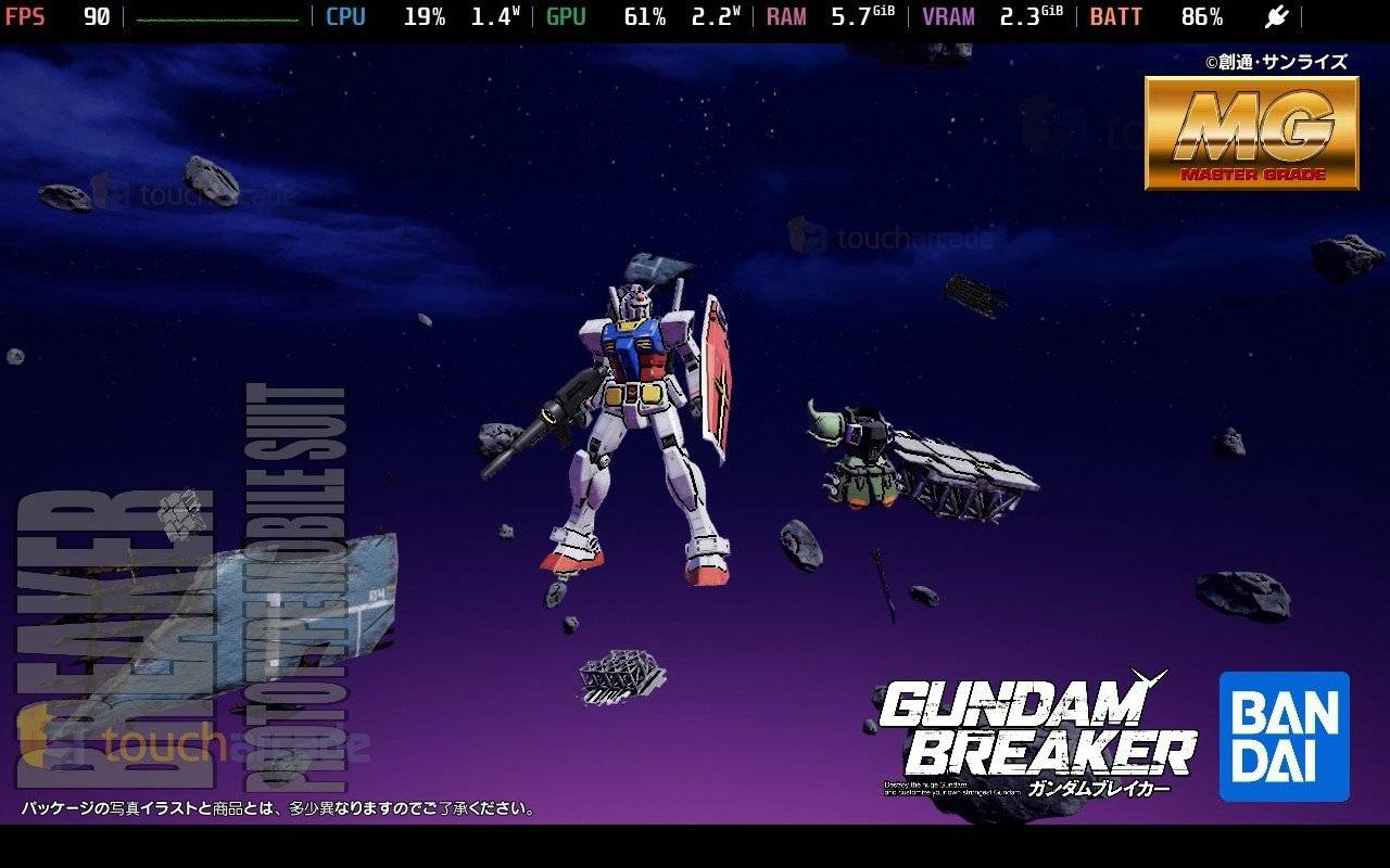 Gundam Breaker 4 DLC Diorama Screenshot