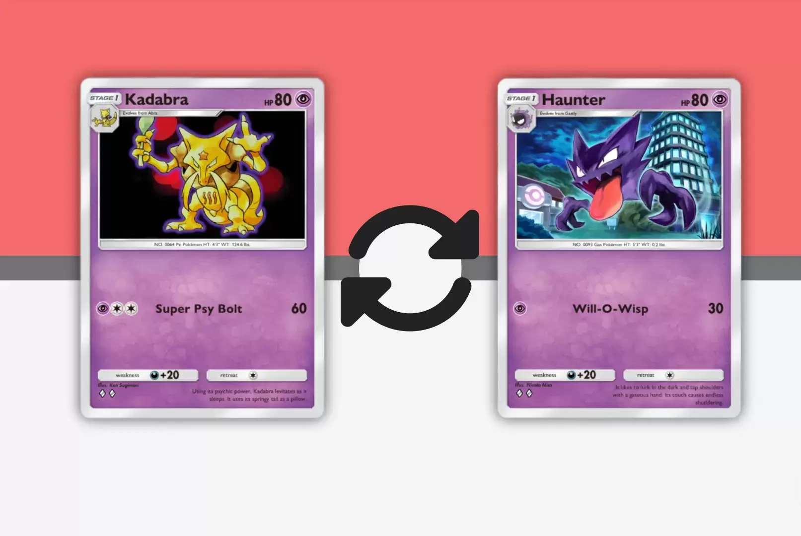 神奇寶貝TCG袖珍交易界面