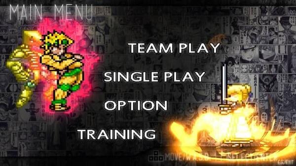 跳力mugen apk 500個字符