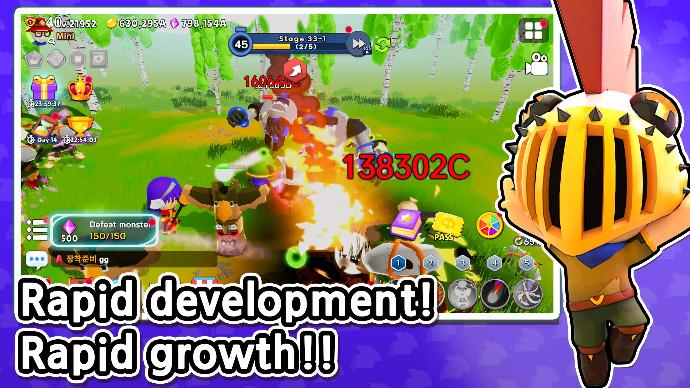 Legend of Munchkin: IdleRPG应用截图第1张