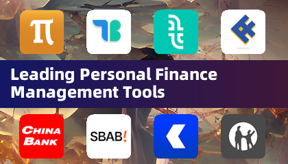 Leading Personal Finance Management Tools