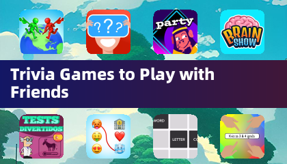 与朋友一起玩的益智问答游戏