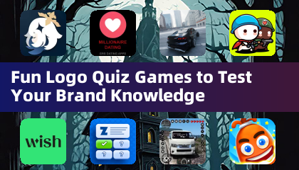 ブランド知識を試す楽しいロゴクイズゲーム