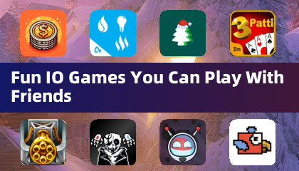 你可以和朋友一起玩的有趣IO遊戲