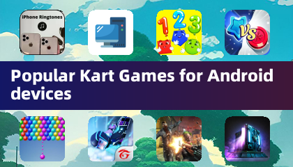 Android端の人気カートゲーム