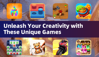これらのユニークなゲームで創造力を解き放て