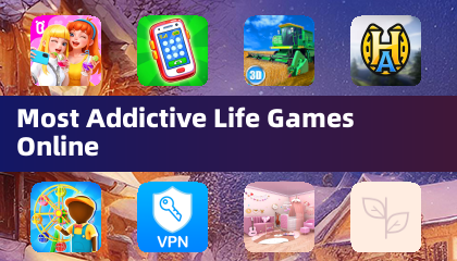 最上癮的線上生活遊戲