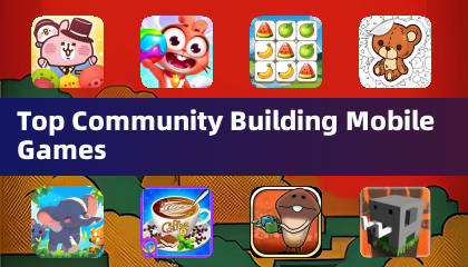 가장 인기 있는 커뮤니티 구축 모바일 게임