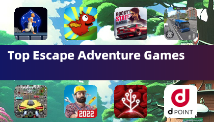 顶级逃脱冒险游戏