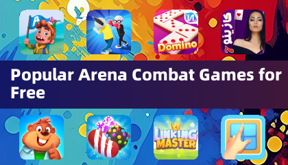 무료로 즐기는 인기 아레나 전투 게임